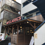 エーエス クラシックス ダイナー - 