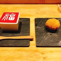 中目黒いぐち 上ル - フォアグラ、茶碗蒸し
