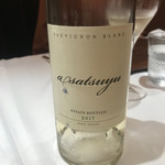 レストラン ナンペイダイ - 