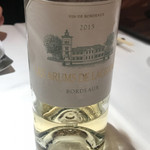 レストラン ナンペイダイ - 