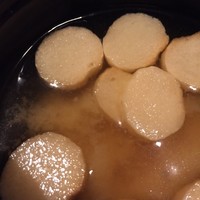 みちのく - お味噌汁