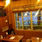 琉球芸食 かじまやー