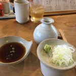 蕎麦切り 大椙 - 