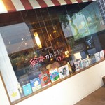 絵本カフェ&BAR ストーリーストリート - 