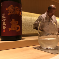すし てんちじん - 