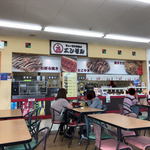 エンゼル - 外観