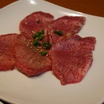 Wagyuu Yakiniku Taishi - 特選塩タン