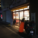 パティスリー ビスキュイ・ルレ - 店構え