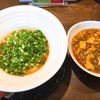 來杏 担担麺房 シンフォニー豊田ビル店