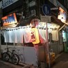 ラーメン海鳴 中洲店