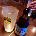 ゴーシェ - ベルギービール「VEDETT」