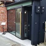鎌倉オリーブの木 - 外観です