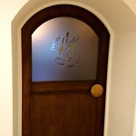 ゴーシェ - 入口