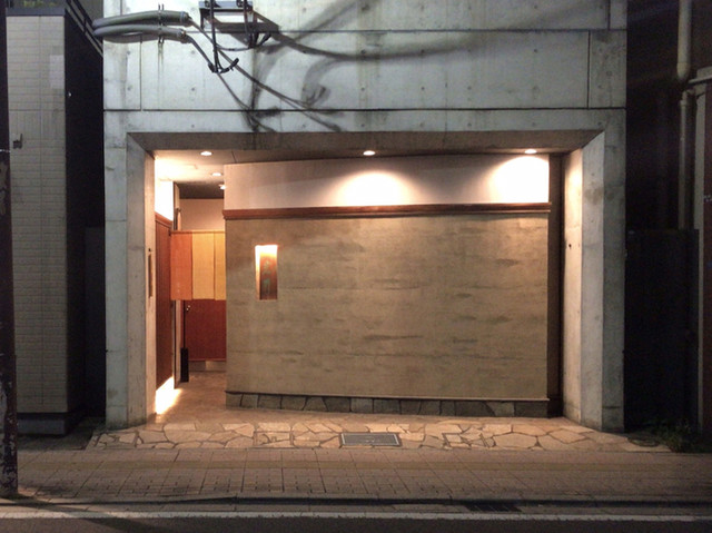 すし処 岩井（いわい） - 勾当台公園（寿司）の写真