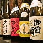 Tatsubee - 軽快なめらかな日本酒～♪
