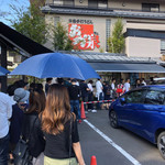 本格手打うどん おか泉 - 