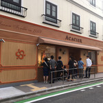 アカシエ 北浦和本店 - 