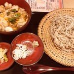 蕎麦 魯庵 - 