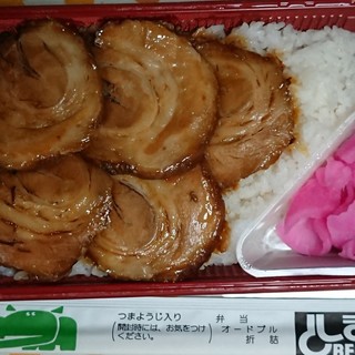 千葉でおすすめのグルメ情報 秘密のケンミンshow をご紹介 食べログ 千葉でおすすめのグルメ情報 秘密のケンミンshow をご紹介 食べログ
