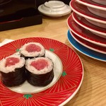 玄海丸 天神店 - 