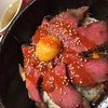 焼肉トラジ イクスピアリ店