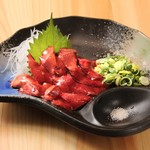 Bluefin tuna liver sashimi