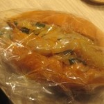 ROUTE271 - タイ風　焼きそばパン