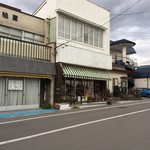 けろけろキッチン - 