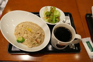 Tarizukohi - 発芽玄米リゾット ローストチキンのポルチーニクリーム