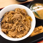 松屋 - プレミアム牛めし並(380円)