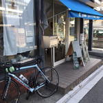 イル チエロ - 