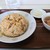 中華 達 - チャーハン