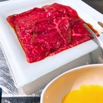 焼肉 金山商店 - 