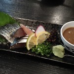 Izakaya Chio - ごまサバ