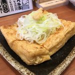 ちょい飲み酒場 酔っ手羽食堂 - 