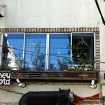 meu nota - 向かいの西友で張り込んでいました…