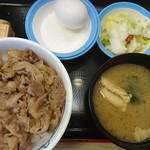 Matsuya - 牛めし並+お新香、味噌汁510円