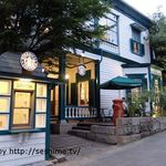 スターバックス・コーヒー 神戸北野異人館店 - 店入口