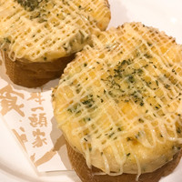 飛騨牛一頭家 馬喰一代 各務原 - 