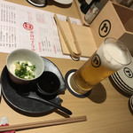 Sake Ginshari Odashi Yachiyo - 