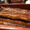 うなぎ亭 友栄