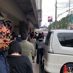 ラ・ペッシュ - 