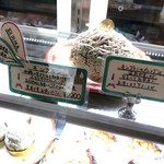 ラ・ペッシュ - 