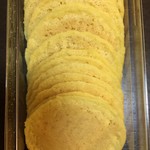 舟和 - 黄金色の芋金貨