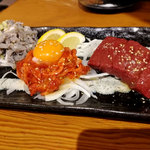 Tamaniha Yakiniku - 