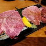 Tamaniha Yakiniku - 