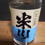 高沢酒造 - 