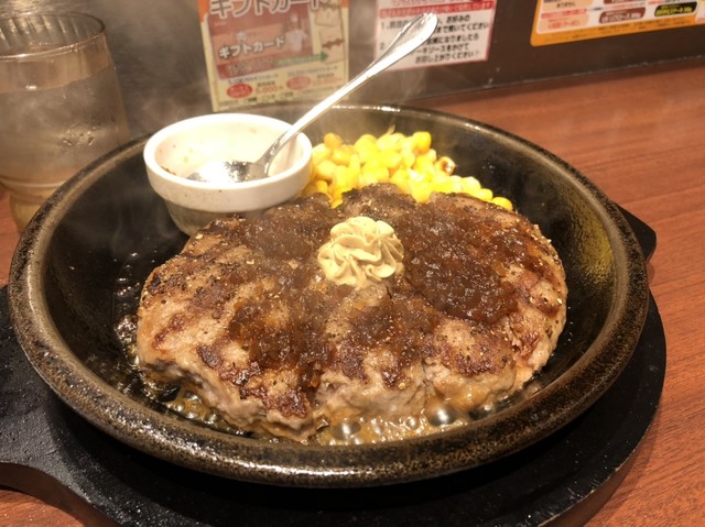 いきなりステーキ 南行徳店 南行徳 ステーキ 食べログ