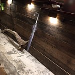 HANAZONO KOMINKA - 傘とか忘れないようにね