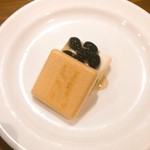 キッチンタケ - 